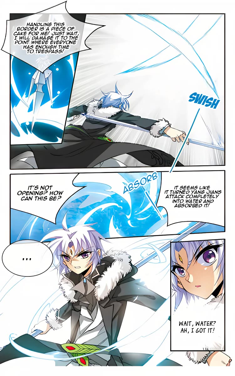 San Yan Xiao Tian Lu Chapter 205 - Page 11