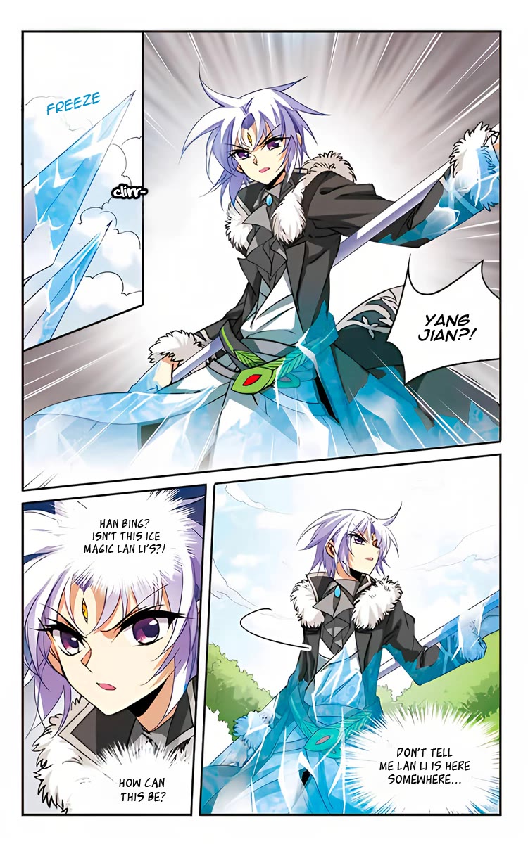 San Yan Xiao Tian Lu Chapter 205 - Page 13