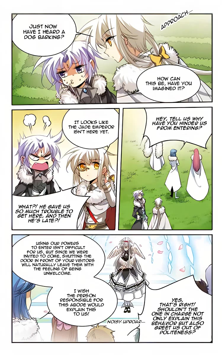 San Yan Xiao Tian Lu Chapter 205 - Page 16