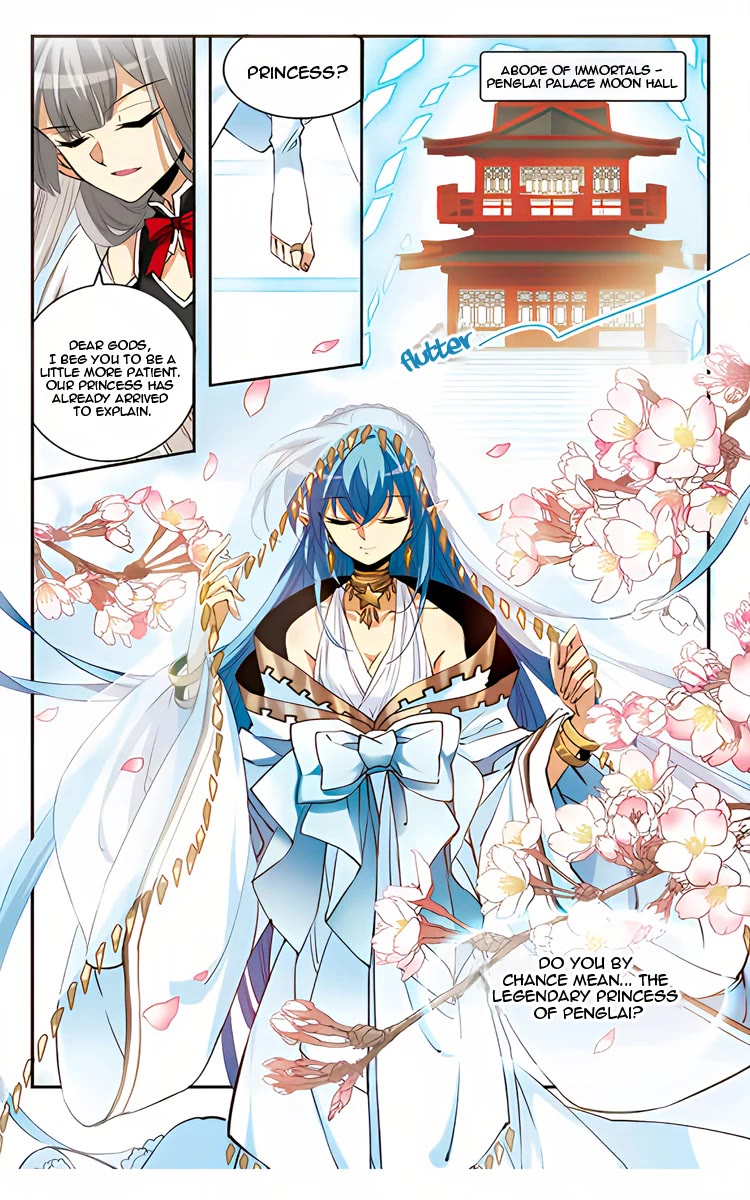 San Yan Xiao Tian Lu Chapter 205 - Page 17