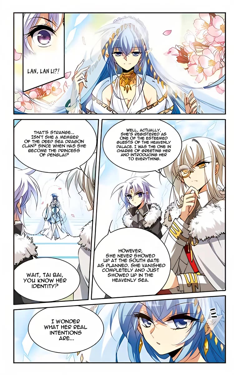 San Yan Xiao Tian Lu Chapter 205 - Page 18