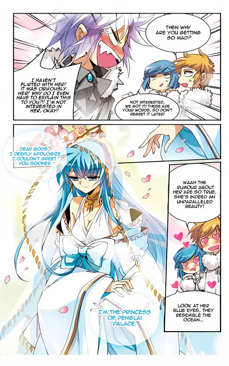 San Yan Xiao Tian Lu Chapter 205 - Page 20