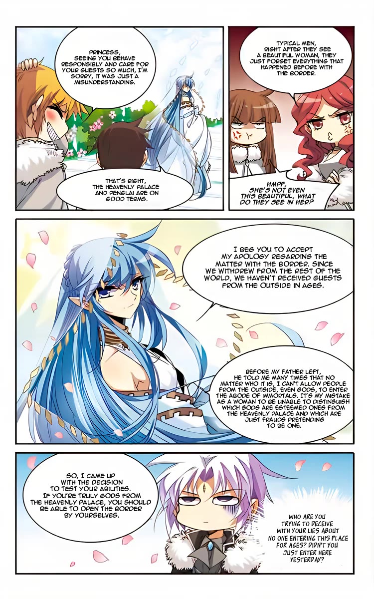 San Yan Xiao Tian Lu Chapter 205 - Page 23