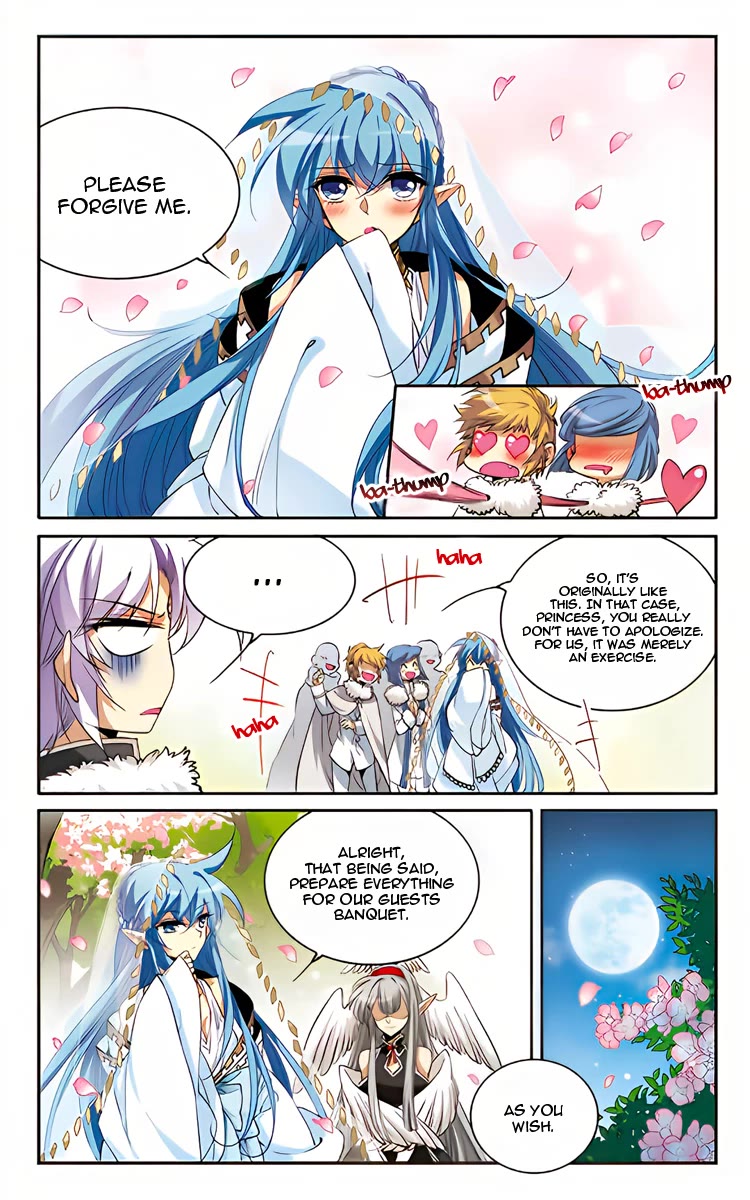 San Yan Xiao Tian Lu Chapter 205 - Page 24
