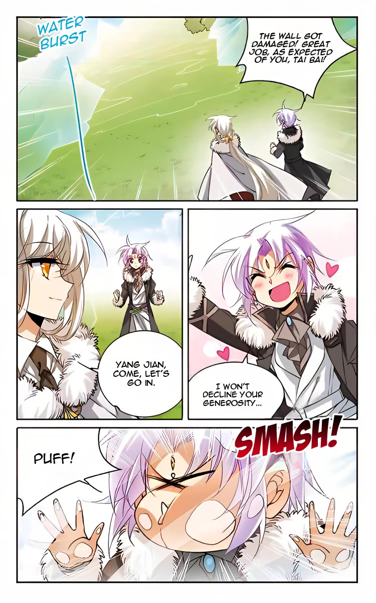 San Yan Xiao Tian Lu Chapter 205 - Page 9
