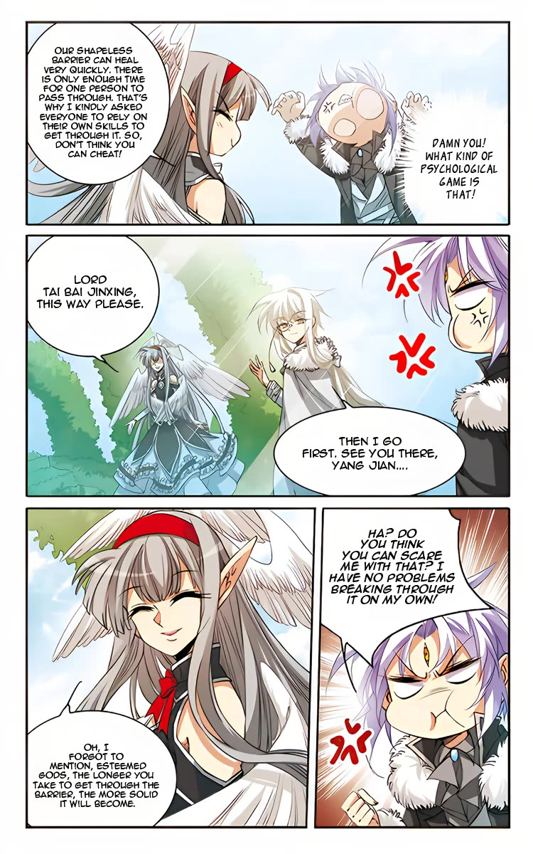 San Yan Xiao Tian Lu Chapter 205 - Page 10