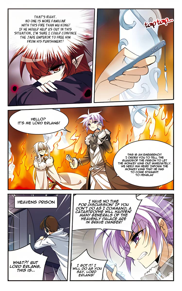 San Yan Xiao Tian Lu Chapter 206 - Page 13