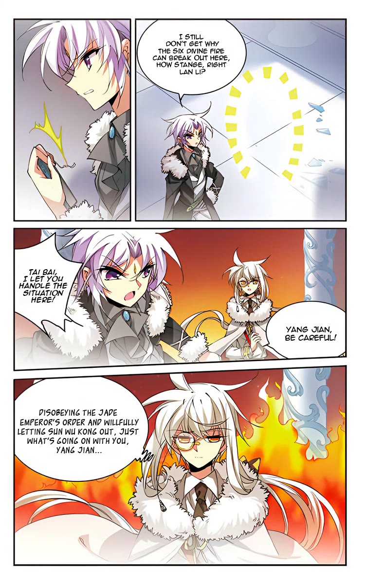 San Yan Xiao Tian Lu Chapter 206 - Page 14
