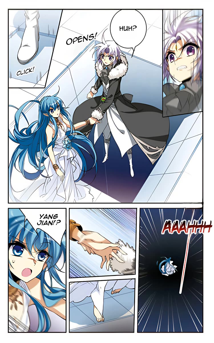 San Yan Xiao Tian Lu Chapter 206 - Page 16