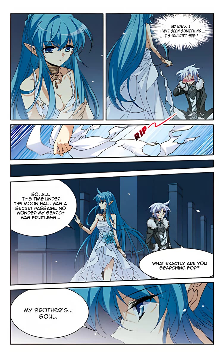 San Yan Xiao Tian Lu Chapter 206 - Page 18