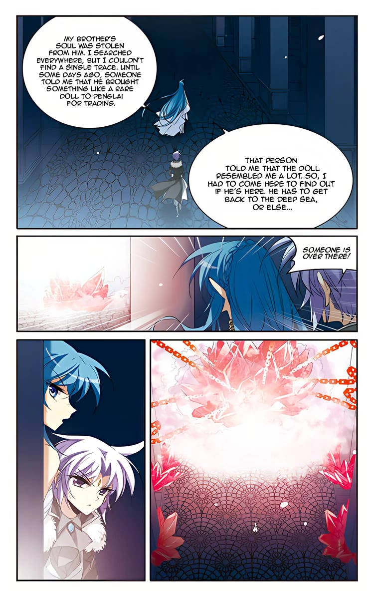 San Yan Xiao Tian Lu Chapter 206 - Page 19