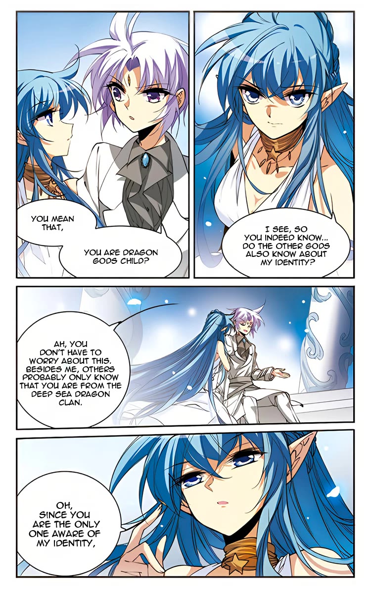 San Yan Xiao Tian Lu Chapter 206 - Page 3