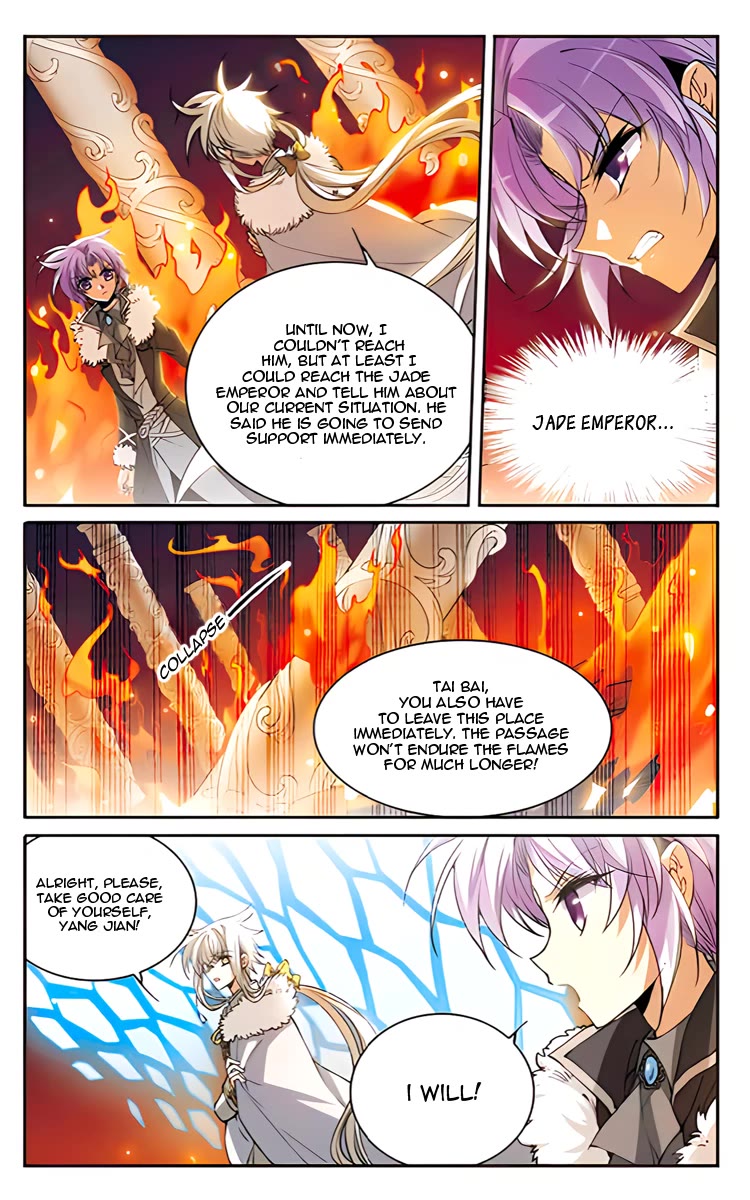San Yan Xiao Tian Lu Chapter 207 - Page 14