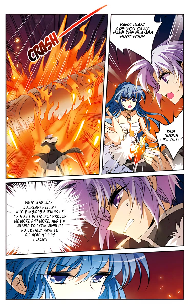 San Yan Xiao Tian Lu Chapter 207 - Page 16