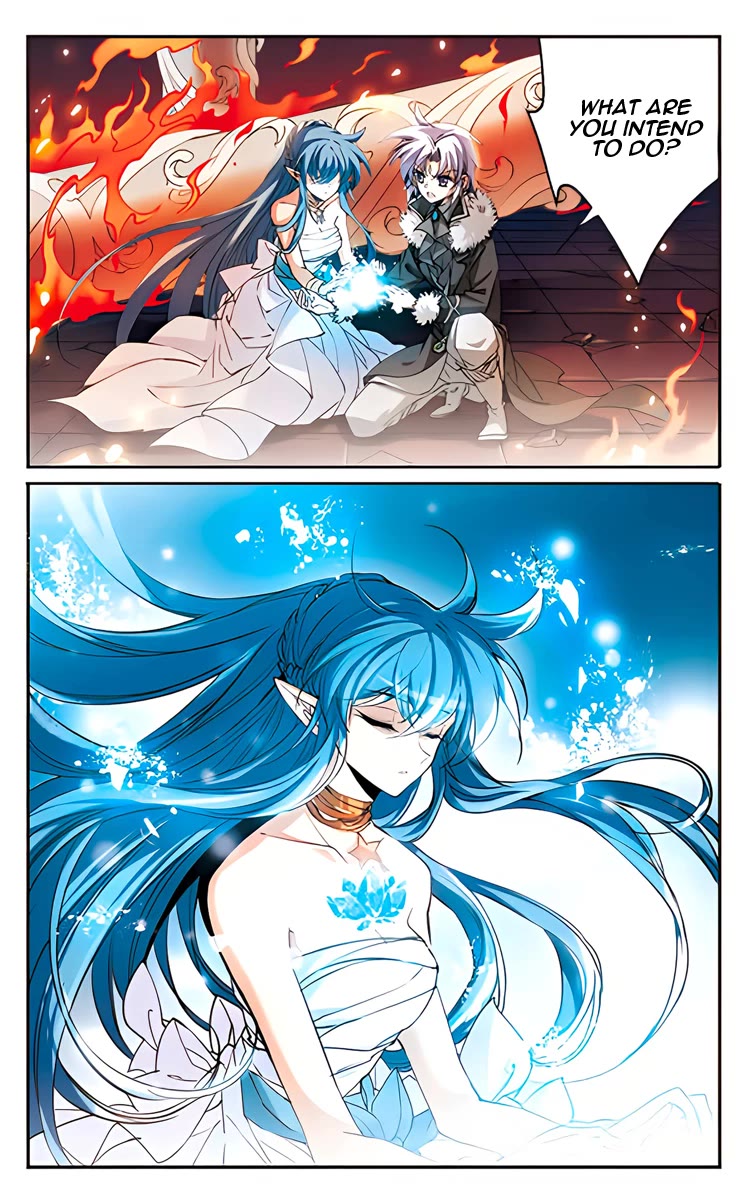 San Yan Xiao Tian Lu Chapter 207 - Page 17