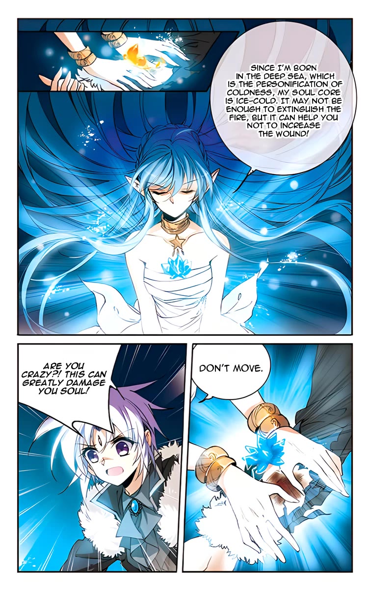 San Yan Xiao Tian Lu Chapter 207 - Page 18