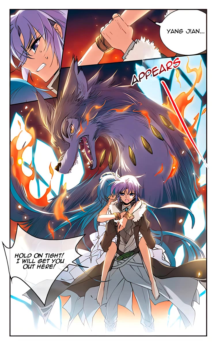 San Yan Xiao Tian Lu Chapter 207 - Page 20