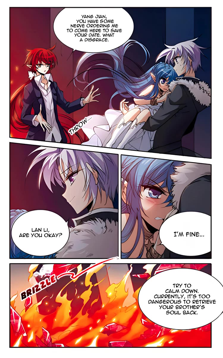 San Yan Xiao Tian Lu Chapter 207 - Page 3
