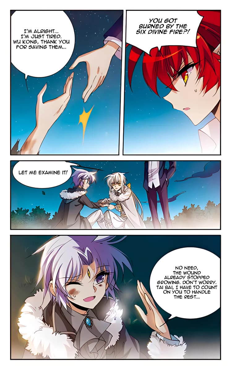 San Yan Xiao Tian Lu Chapter 207 - Page 23