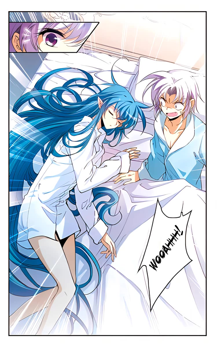 San Yan Xiao Tian Lu Chapter 207 - Page 25