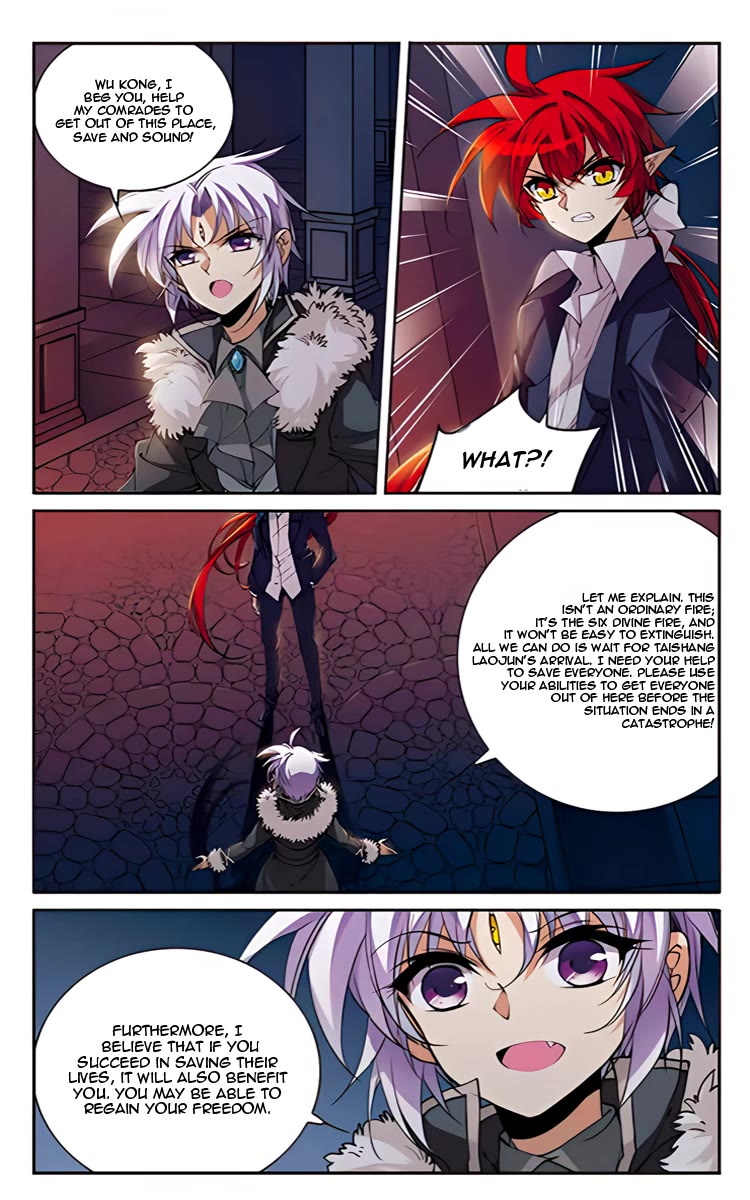San Yan Xiao Tian Lu Chapter 207 - Page 6