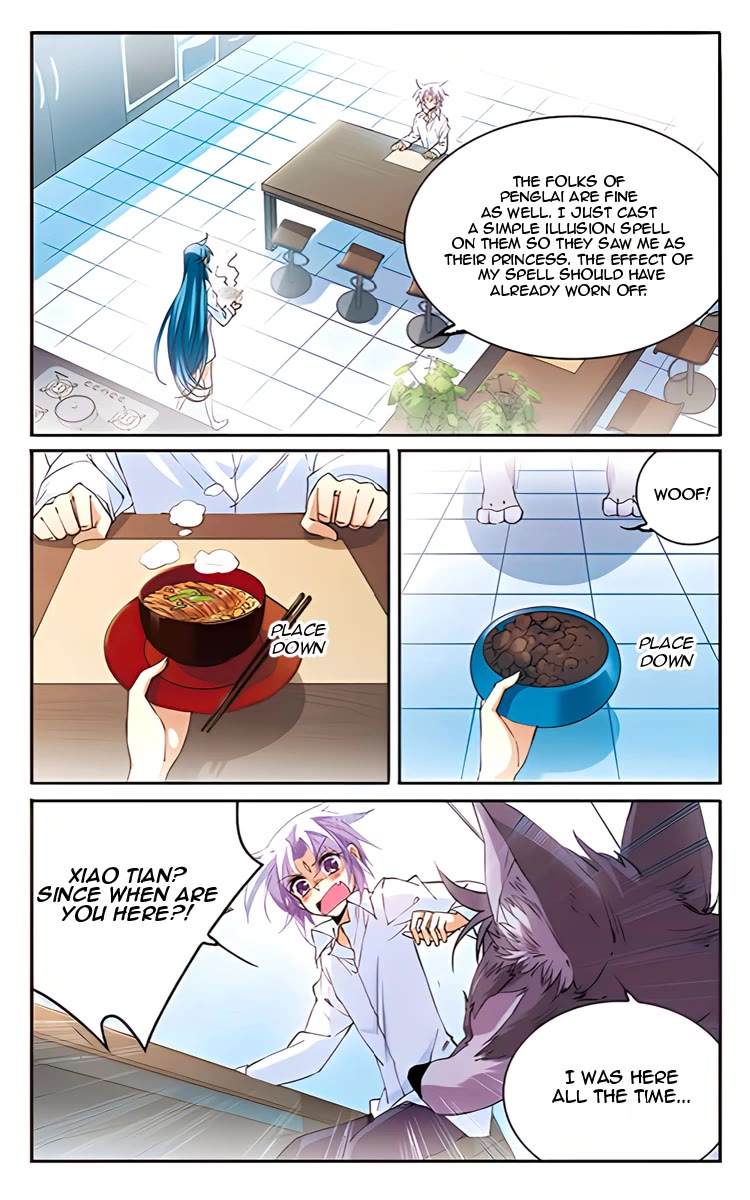 San Yan Xiao Tian Lu Chapter 208 - Page 12