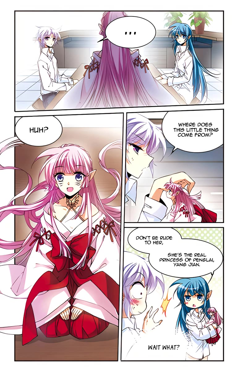 San Yan Xiao Tian Lu Chapter 208 - Page 14