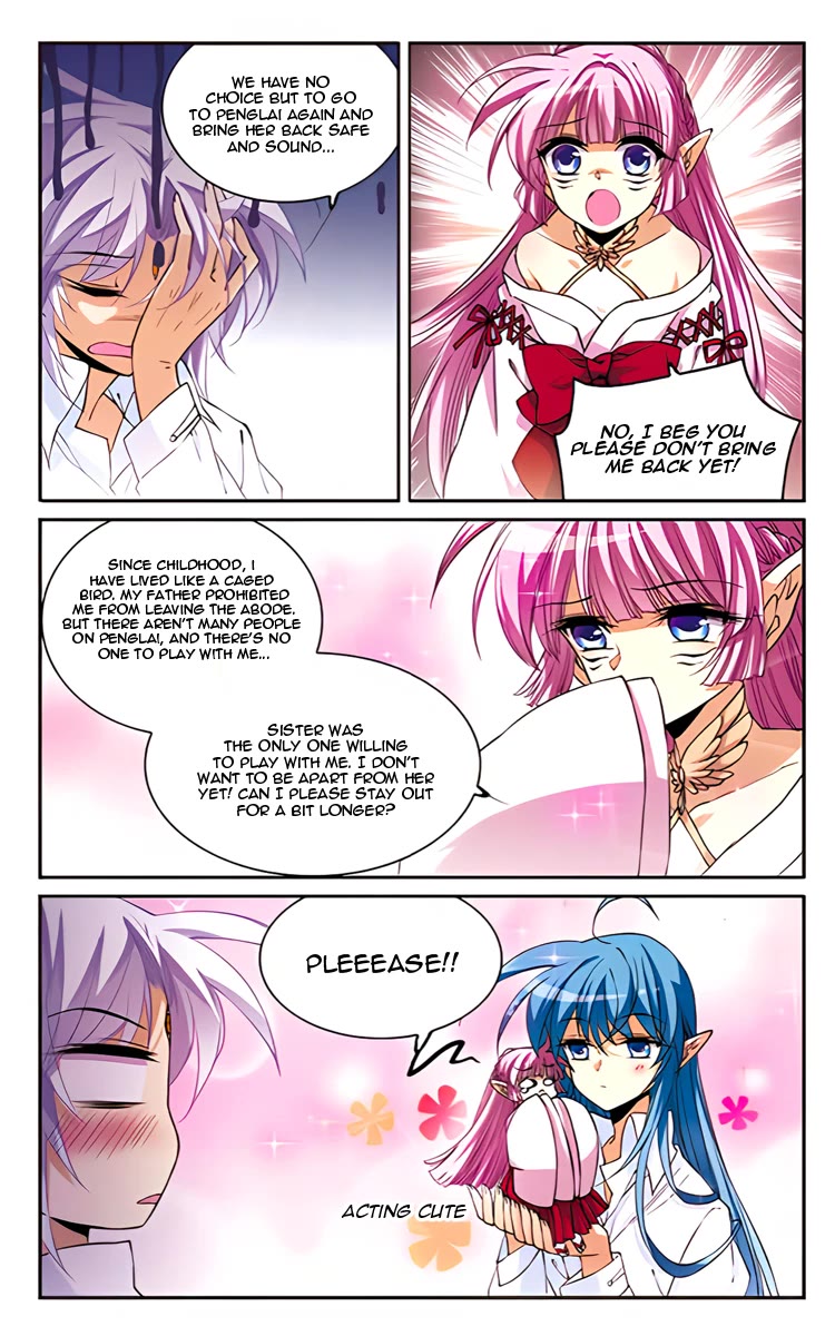 San Yan Xiao Tian Lu Chapter 208 - Page 16
