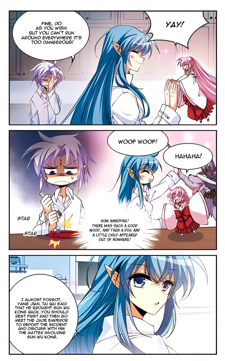 San Yan Xiao Tian Lu Chapter 208 - Page 17