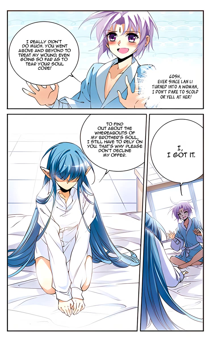 San Yan Xiao Tian Lu Chapter 208 - Page 5