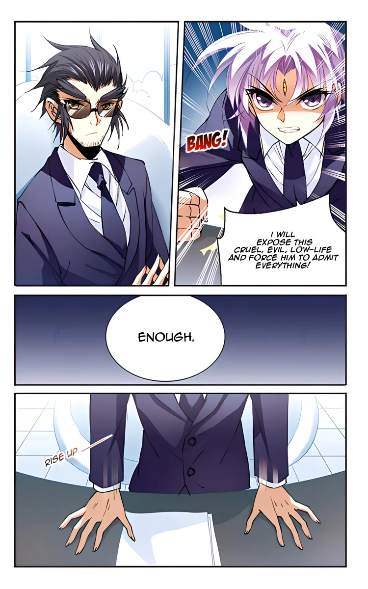 San Yan Xiao Tian Lu Chapter 209.1 - Page 11