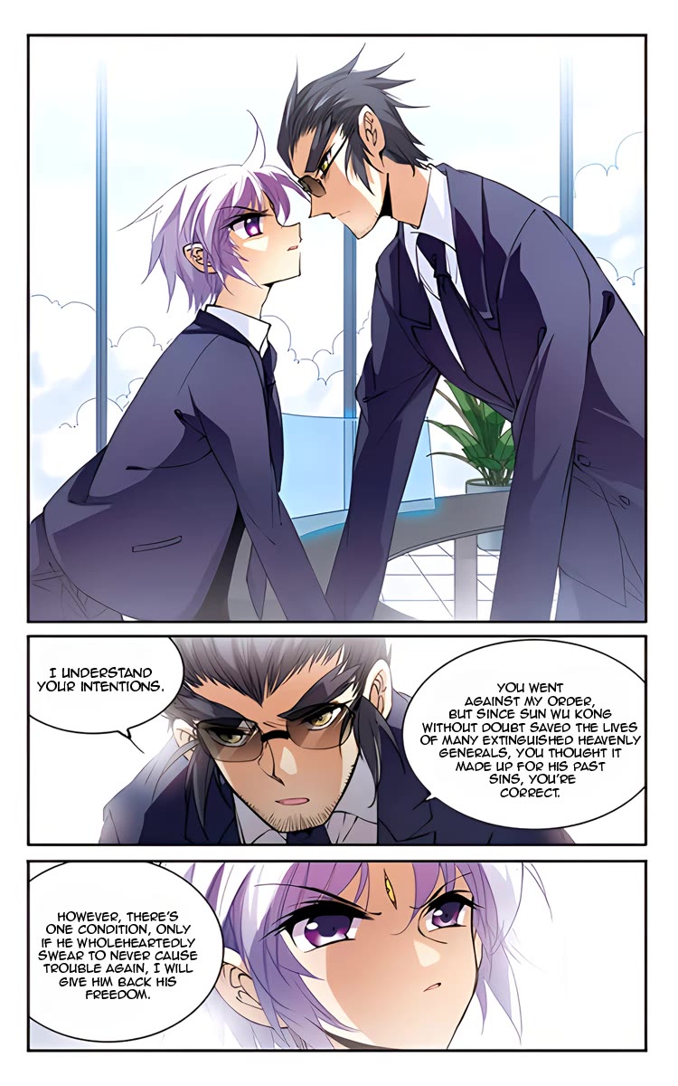 San Yan Xiao Tian Lu Chapter 209.1 - Page 12