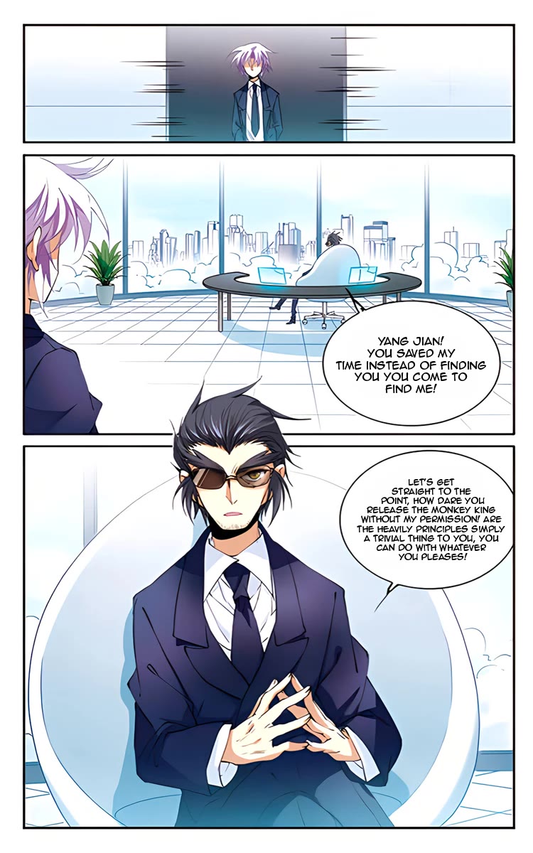 San Yan Xiao Tian Lu Chapter 209.1 - Page 6