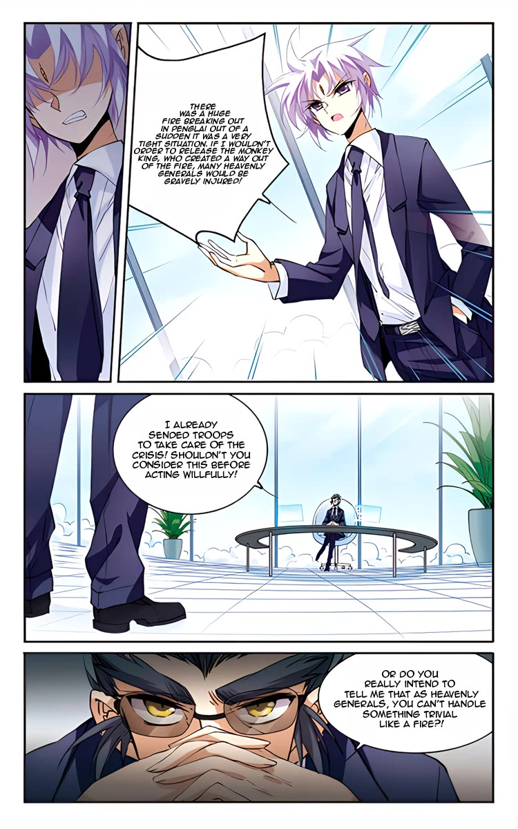 San Yan Xiao Tian Lu Chapter 209.1 - Page 7