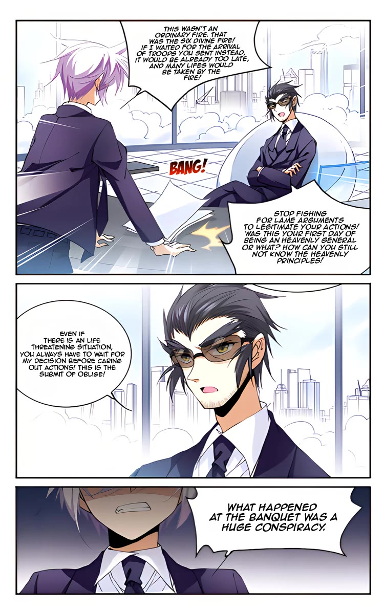 San Yan Xiao Tian Lu Chapter 209.1 - Page 8