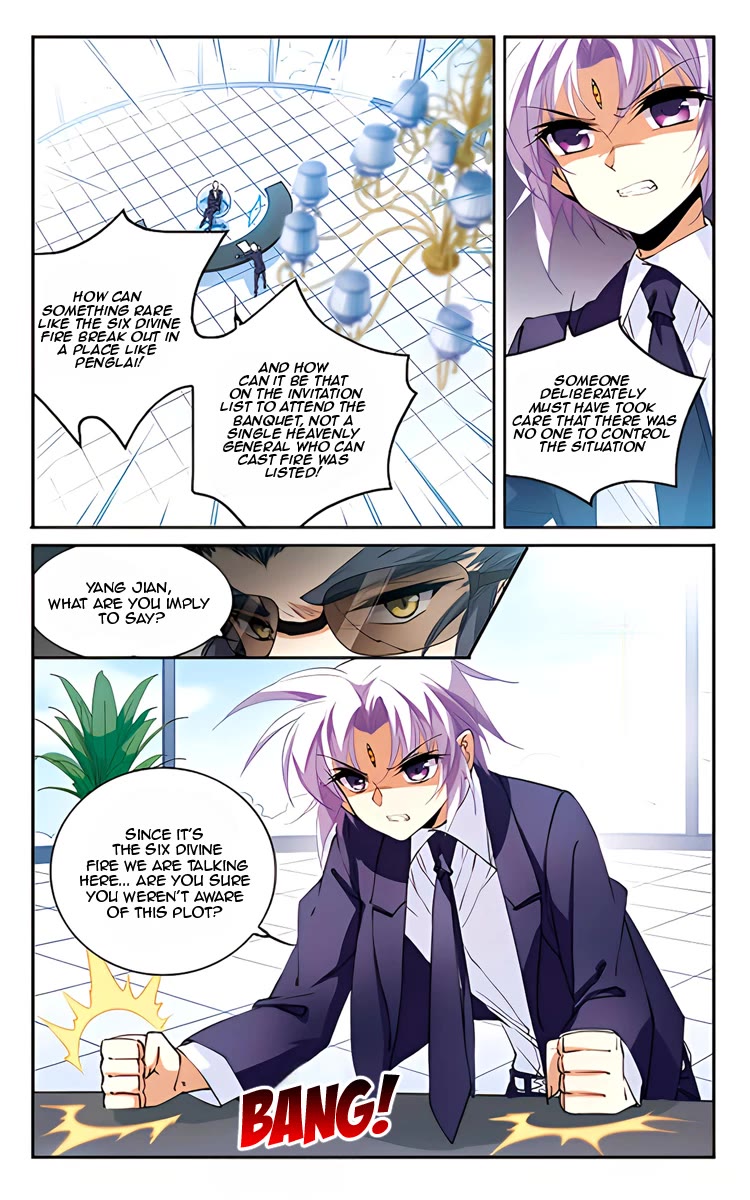 San Yan Xiao Tian Lu Chapter 209.1 - Page 9