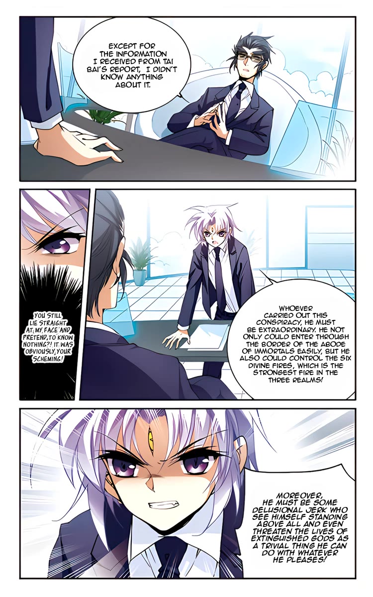 San Yan Xiao Tian Lu Chapter 209.1 - Page 10