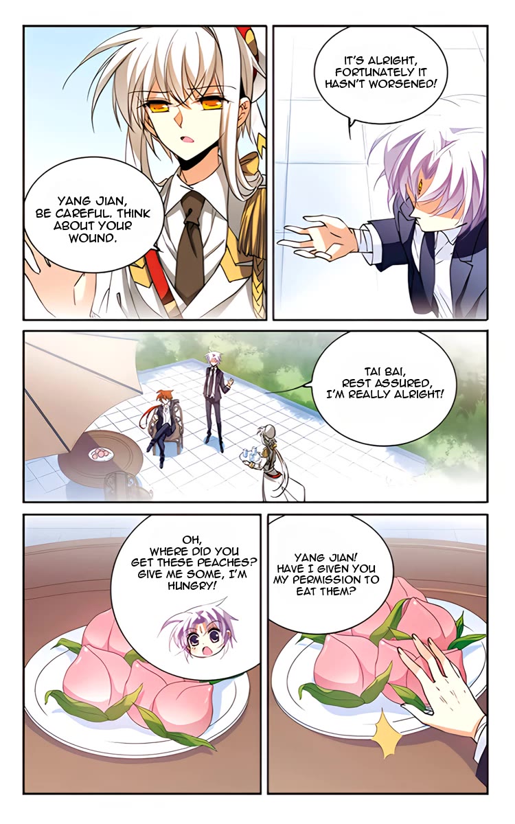 San Yan Xiao Tian Lu Chapter 209.2 - Page 2