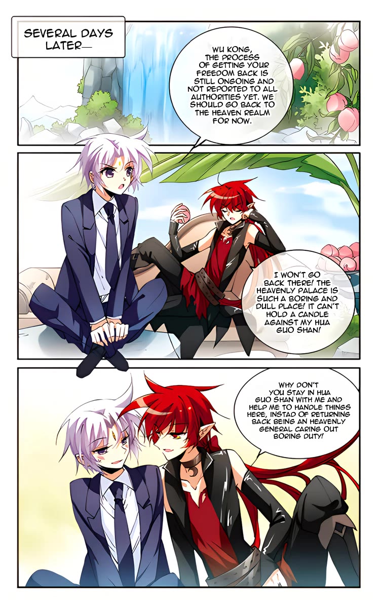 San Yan Xiao Tian Lu Chapter 209.2 - Page 13