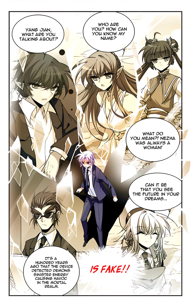 San Yan Xiao Tian Lu Chapter 209.2 - Page 19