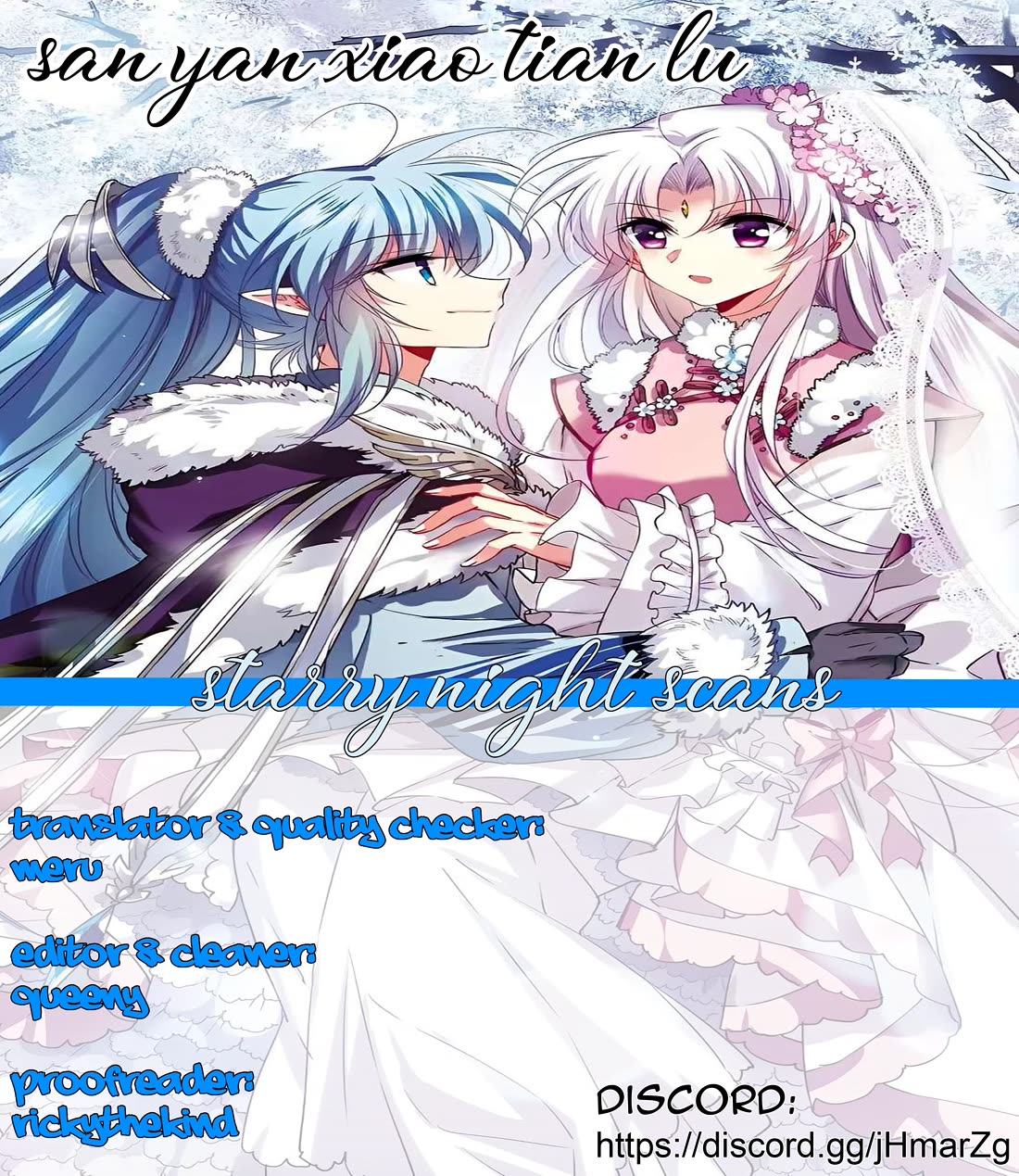 San Yan Xiao Tian Lu Chapter 209.2 - Page 20