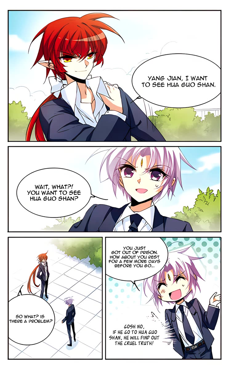 San Yan Xiao Tian Lu Chapter 209.2 - Page 6