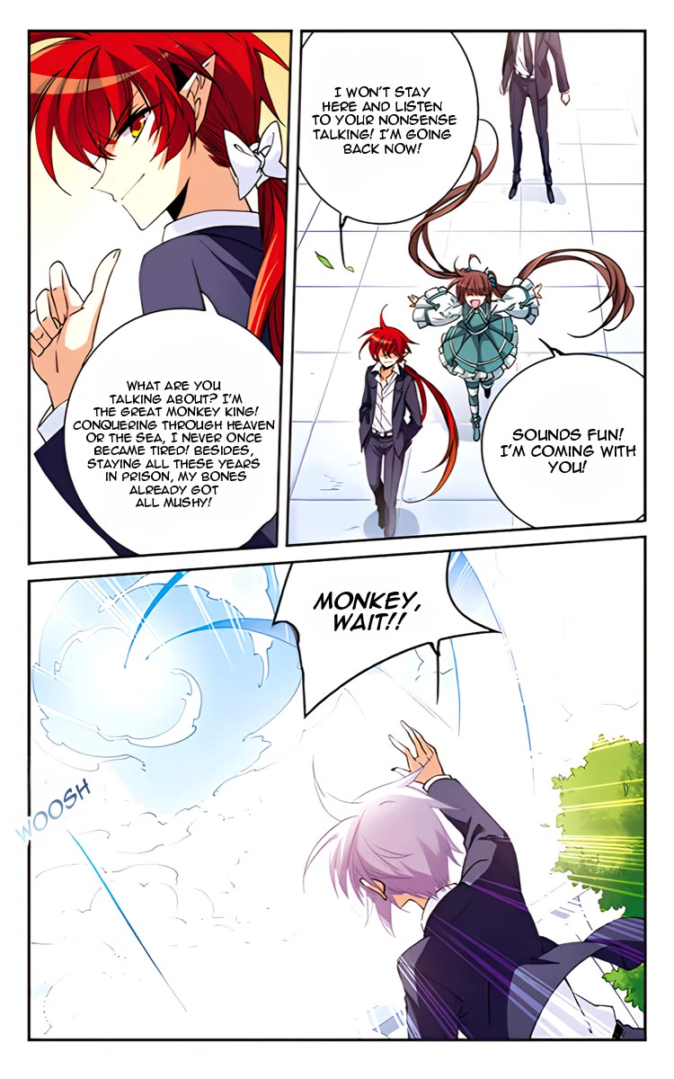 San Yan Xiao Tian Lu Chapter 209.2 - Page 7