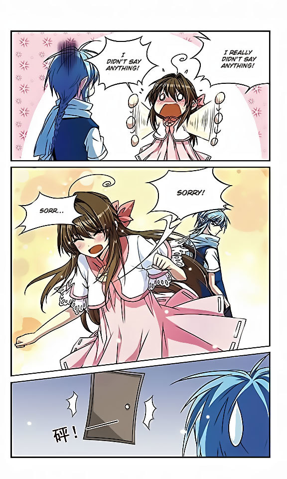 San Yan Xiao Tian Lu Chapter 21 - Page 2