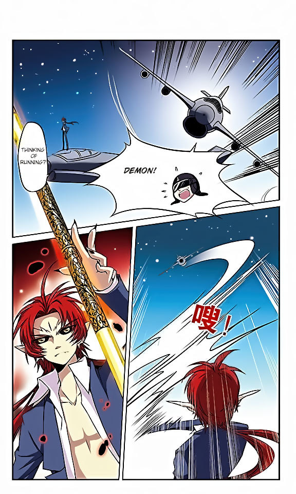 San Yan Xiao Tian Lu Chapter 21 - Page 11