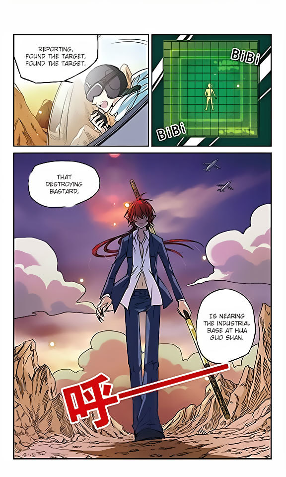 San Yan Xiao Tian Lu Chapter 21 - Page 6