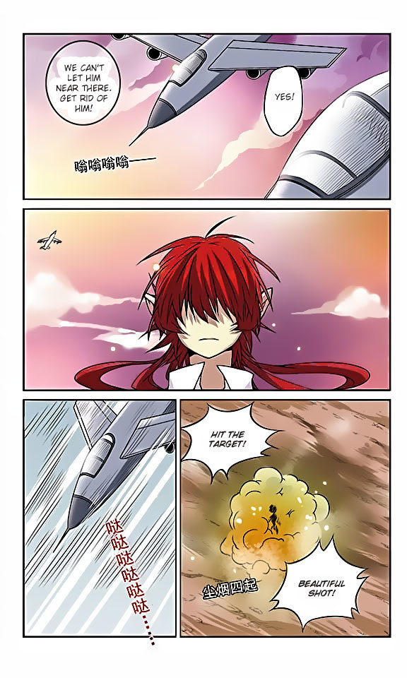 San Yan Xiao Tian Lu Chapter 21 - Page 7