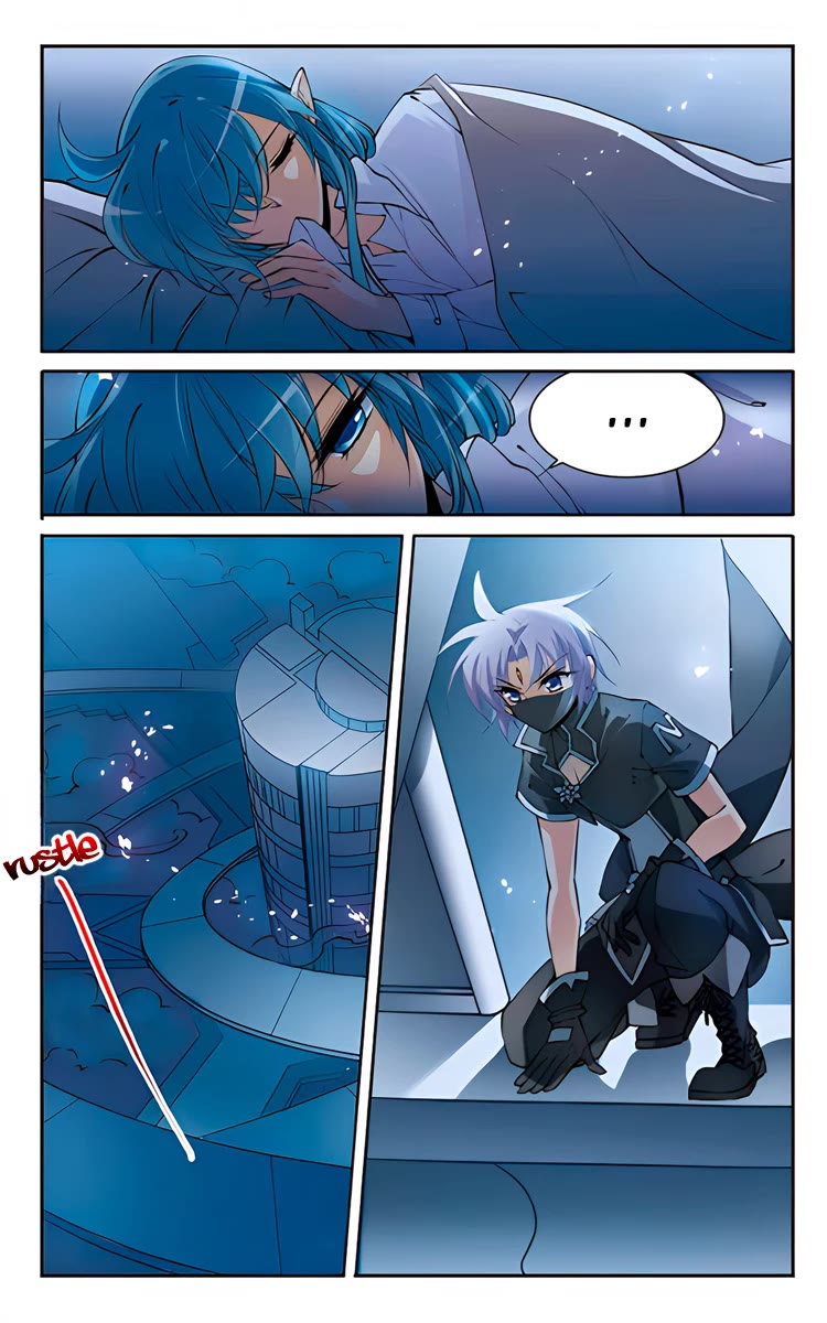 San Yan Xiao Tian Lu Chapter 210 - Page 18