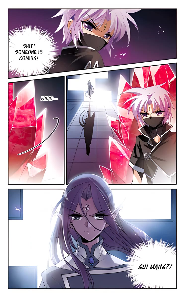 San Yan Xiao Tian Lu Chapter 210 - Page 23