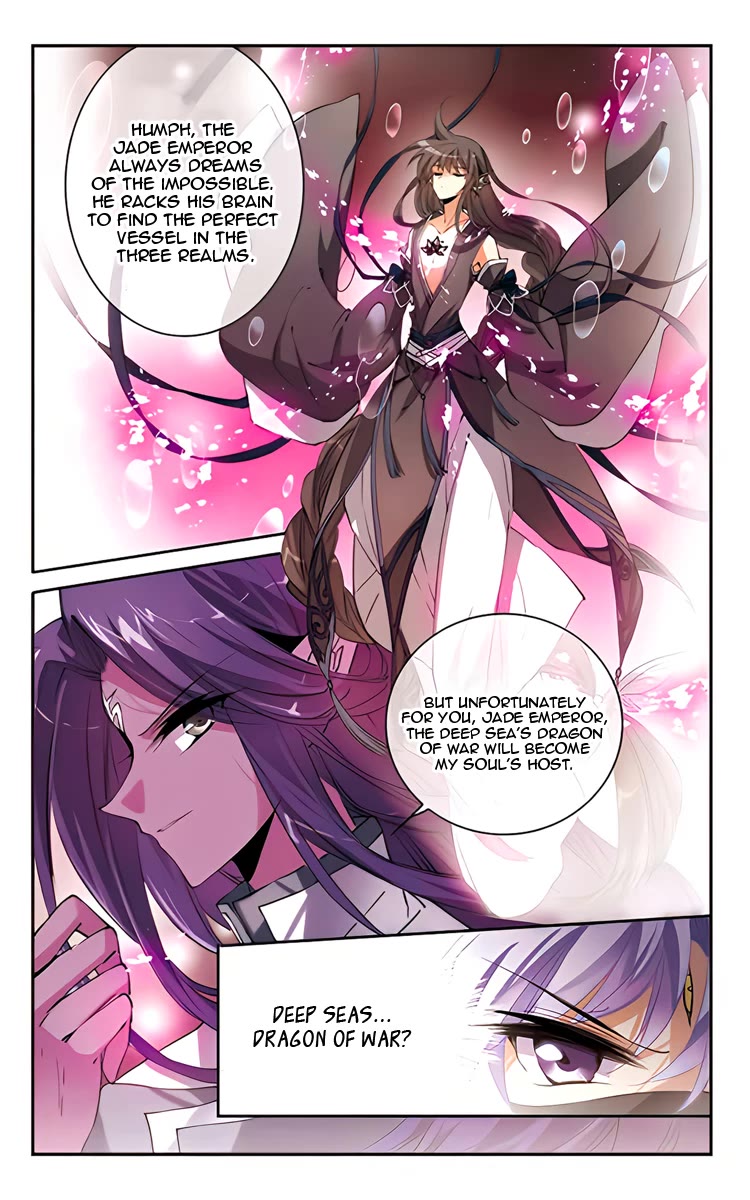 San Yan Xiao Tian Lu Chapter 210 - Page 25